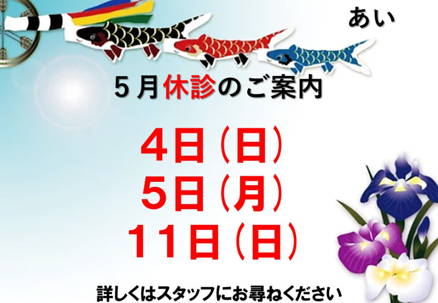 スライド18