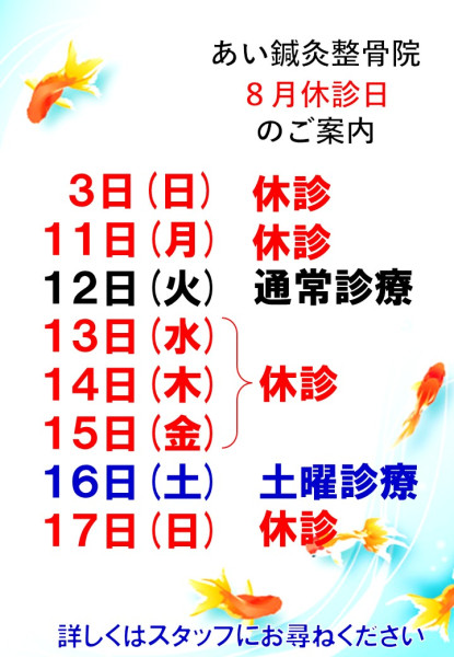 スライド1